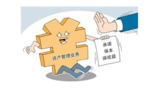 中保登首批業(yè)務(wù)規(guī)則正式發(fā)布 風(fēng)險(xiǎn)管理咨詢服務(wù)的里程碑意義